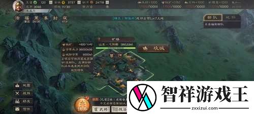 三国志战略版5级地要多少兵力才能打-三国志战略版5级地难度表一览最新2023