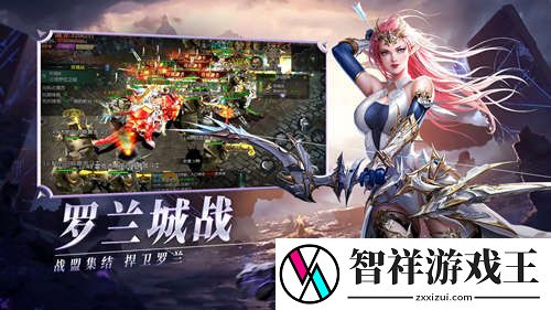 神兵奇迹踏青有礼活动来袭网