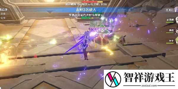 原神迷城战线·沙域篇雷林试炼攻略
