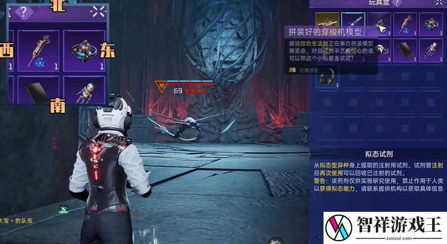 星球重启削减粒子怎么获得