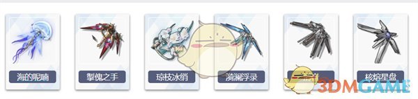 鸣潮坎特蕾拉怎么培养