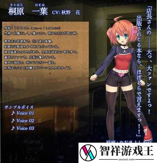 古色迷宫轮舞曲最大的BE-Bnd终于公开！手把手教你制作绝美收藏