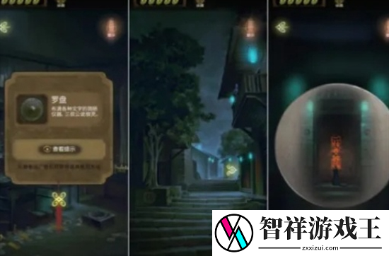 隐秘的怪谈猫女之夏1