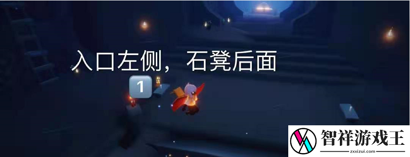 光遇4月7日季节蜡烛在哪