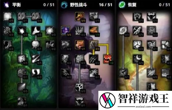 魔兽世界plus德鲁伊怎么玩
