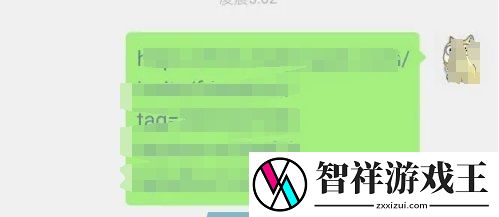 皇室战争怎么加好友
