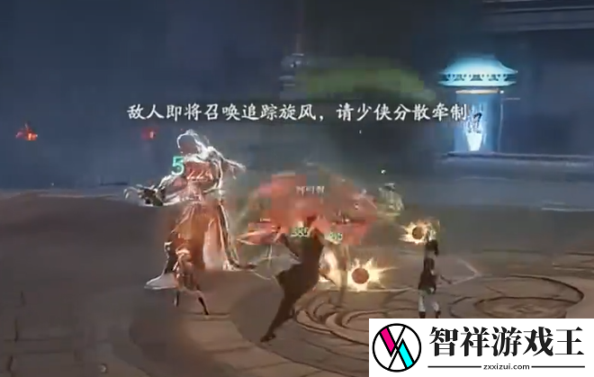 仙剑世界五行是什么
