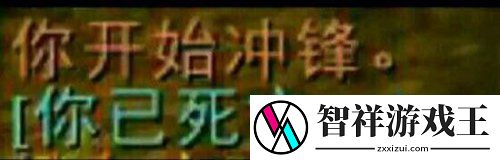 WOW最戳笑点的喊话宏盘点