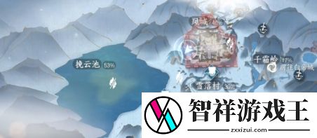 逆水寒手游永恒之火任务怎么完成
