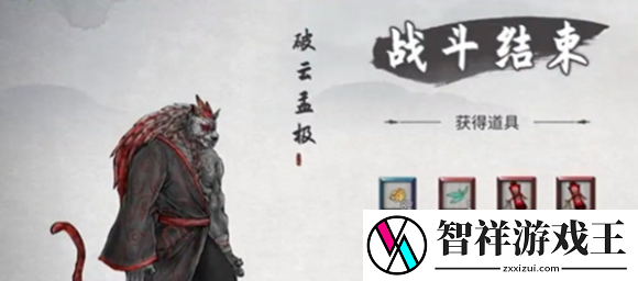 鬼谷八荒各流派词条怎么选