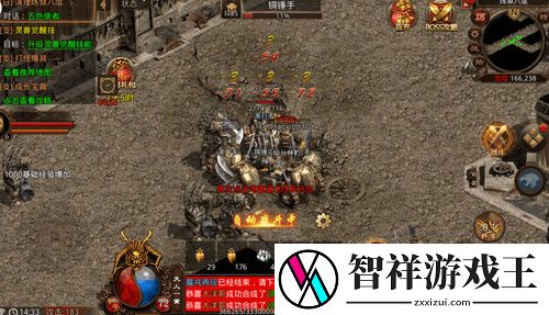 铁血传世1.70战神蚩尤礼包码礼包码大全最新2023-真实有效-铁血传世1.70战神蚩尤10个限时礼包码领取