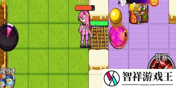 别惹农夫粉色回忆怎么解锁