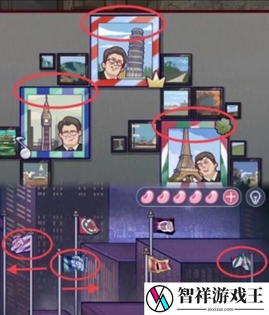 房间的秘密3女团回归夜最终章攻略