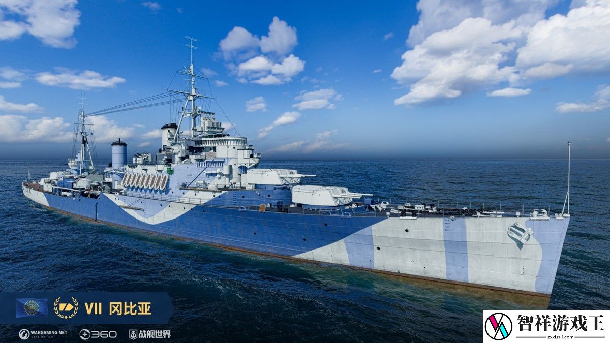 无情的侧面打击者
