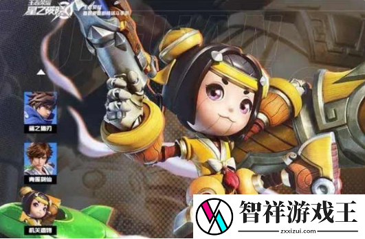 王者荣耀星之破晓攻略大全-2023新手入门不走弯路