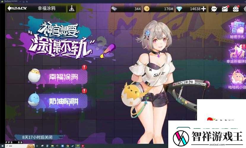 高能手办团弗吉尼娅阵容搭配最强攻略！3套神级组合让你战力飙升附保姆级教学