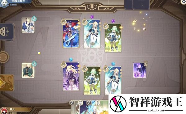 原神七圣召唤最强T0阵容