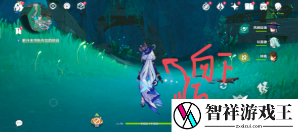 原神白石与黄铜的造像位置介绍