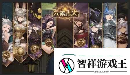 元素方尖技能重置功能实测！错过这些技巧血亏