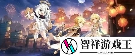 原神清夏乐园大秘境怎么玩-原神清夏乐园大秘境介绍