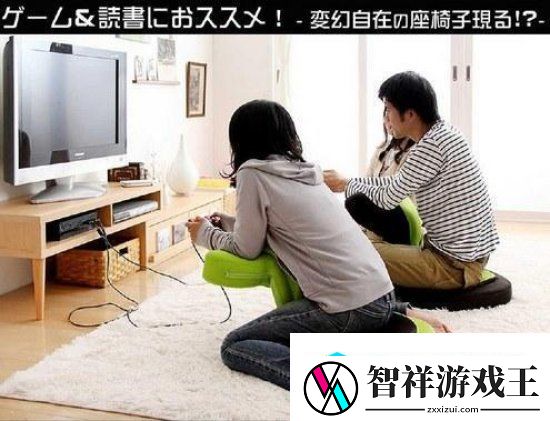 日本游戏宅专用座椅受追捧