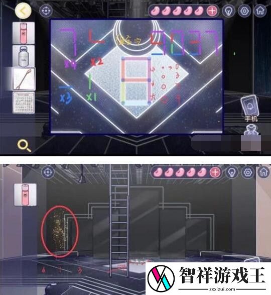 房间的秘密3女团回归夜最终章攻略