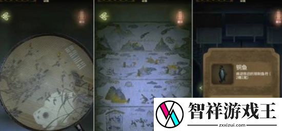 隐秘的怪谈猫女之夏1