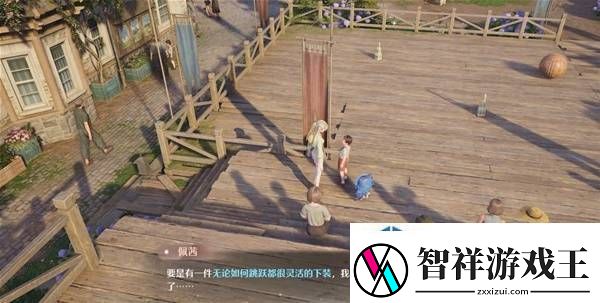 敌对势力完美应对