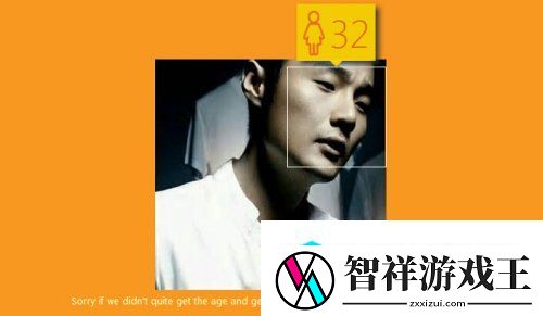 微软新应用“拍照显年龄”成朋友圈新宠