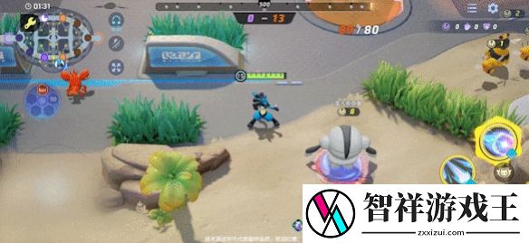 宝可梦大集结路卡利欧技能是什么