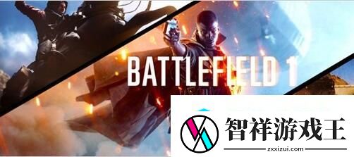 战地1将在香港架设服务器-国内玩家可连