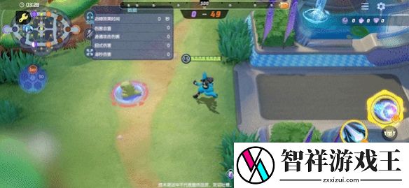 宝可梦大集结路卡利欧技能是什么