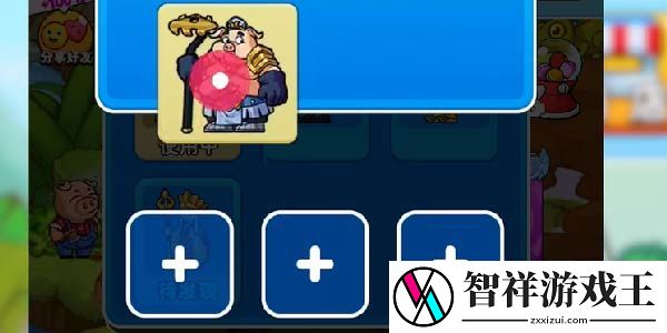 别惹农夫唐僧怎么解锁