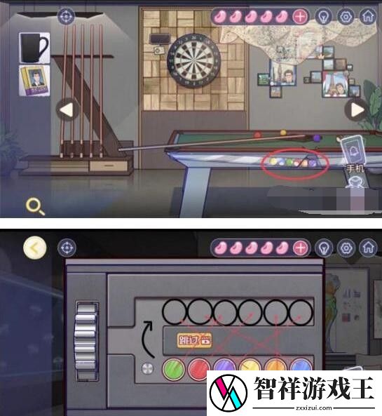 房间的秘密3女团回归夜最终章攻略