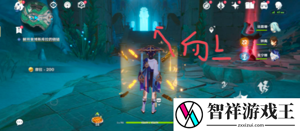 原神白石与黄铜的造像位置介绍