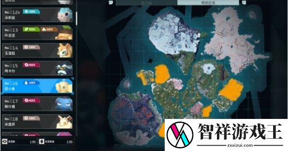 幻兽帕鲁帕鲁的体液怎么通过牧场生产