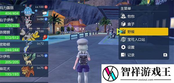 宝可梦朱紫12月神秘礼物代码分享