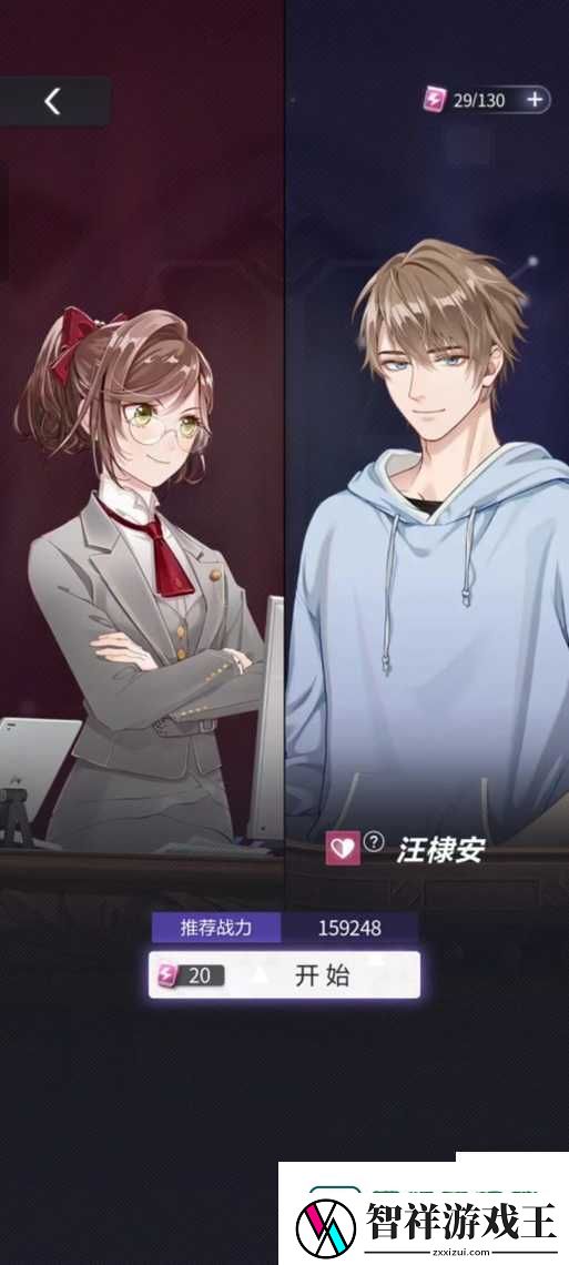 未定事件簿花间密语必玩攻略！隐藏剧情+限定奖励全解锁指南