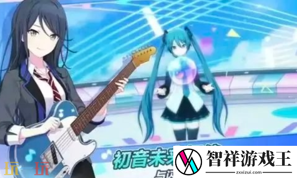 初音未来缤纷舞台歌曲评级怎么提升-初音未来缤纷舞台歌曲评级提升方法