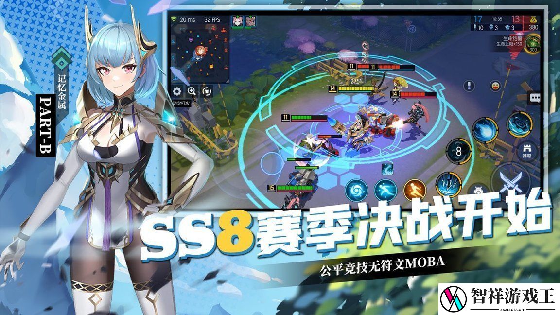 300大作战兑换码2023年一览-300大作战兑换码2023年5月汇总