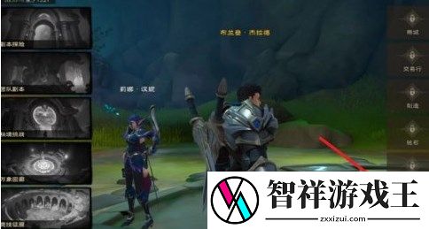 塔瑞斯世界兑换码怎么用