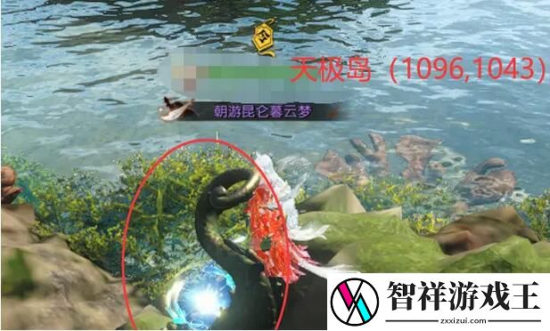 逆水寒星星武器外观怎么获得