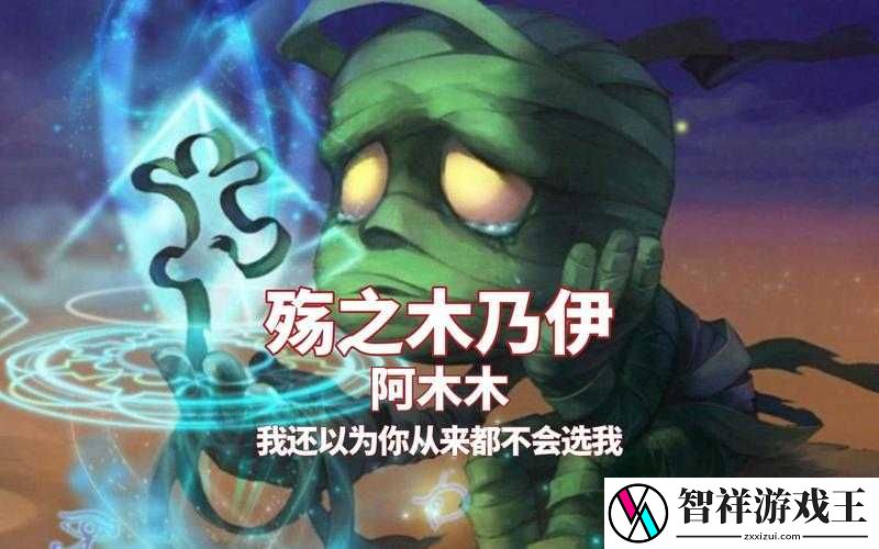 LOL阿木木上分神器！零基础秒变控场王者-这套路直接封神！