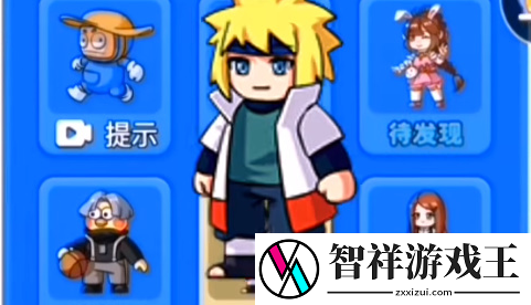 别惹农夫暴走九尾怎么解锁