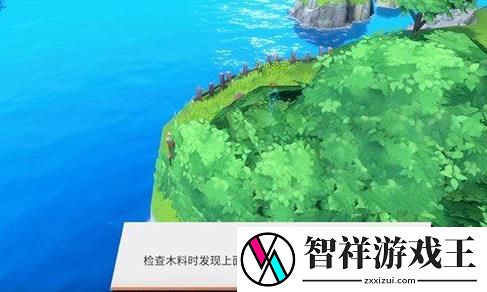 航海王热血航线撒谎布的宝藏密码是多少-战斗中的预判与反预判
