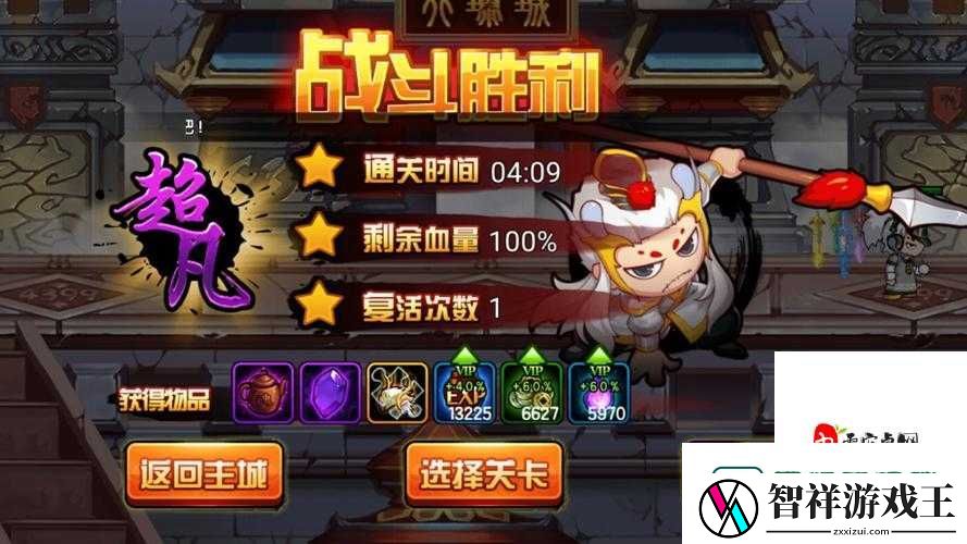 爆肝整理！金乌进化丹5大速刷路线揭秘-萌新秒变大佬！