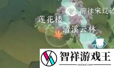 逆水寒手游莲花楼怎么加入