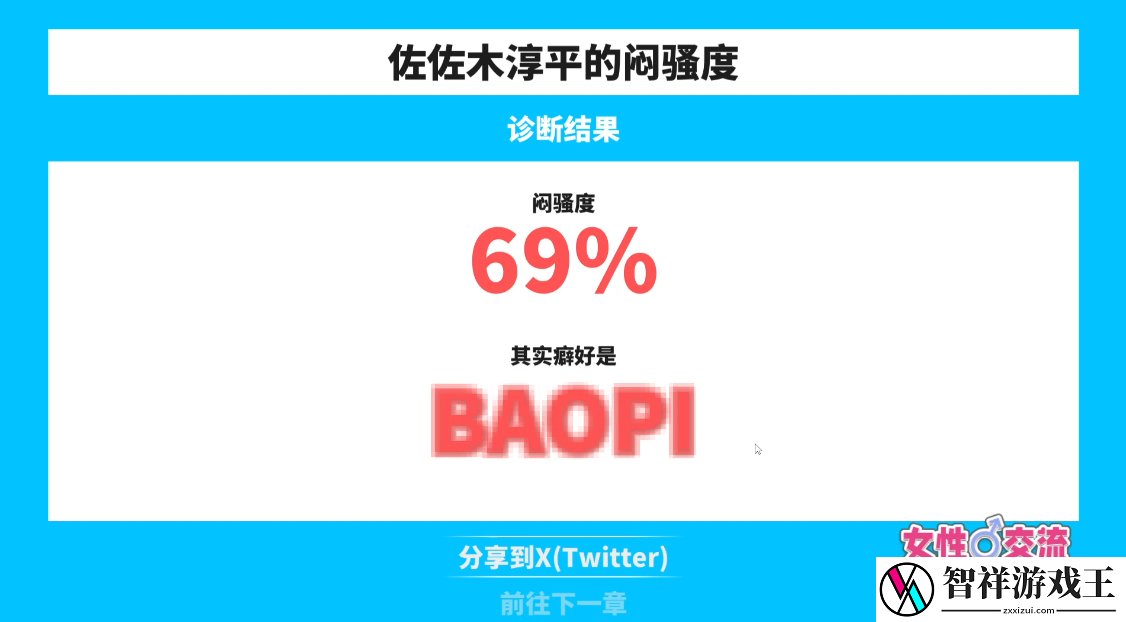如何信达雅翻译黄段子和下流话