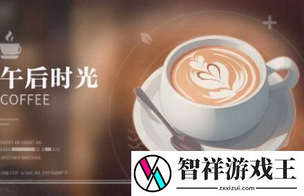 归龙潮饮品配方是什么