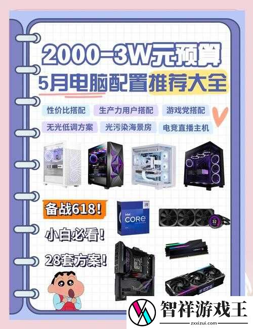 崩溃了！敌军前线配置要求超全整理！你的电脑能扛住吗